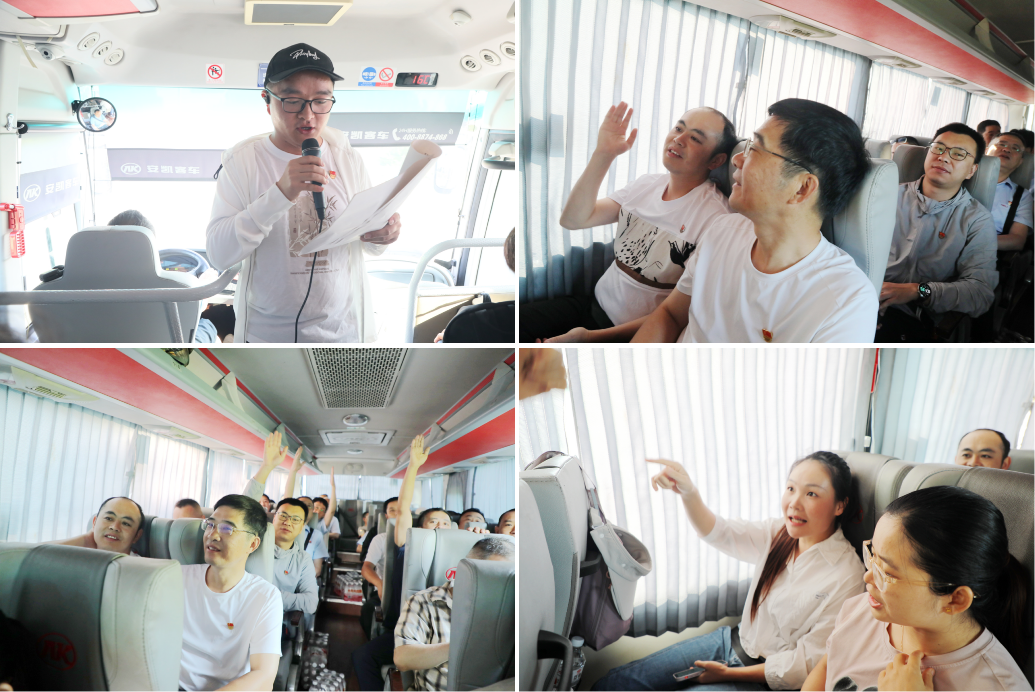 黨史問(wèn)答.png
